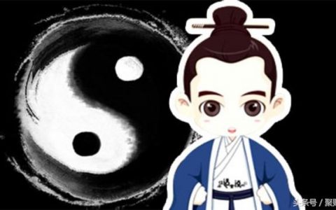 中國本愿經名符其實的《周易》