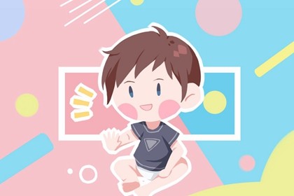邂逅周易，探尋命運之門
