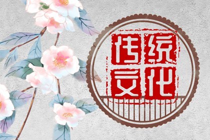 贛州有些地方講求的是初三的兒,初二初九進(jìn)來給自己除夕