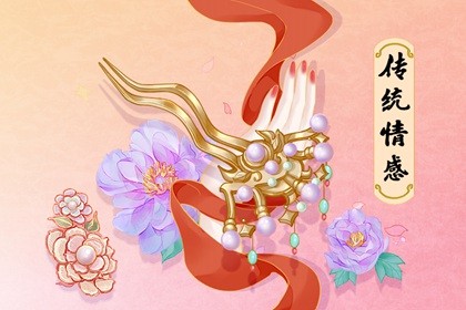 入門奇門遁甲基礎(chǔ)知識(shí)，掌握玄學(xué)命理學(xué)