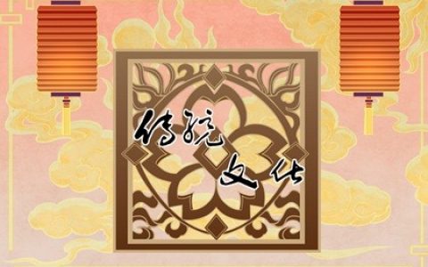 八字預測軟件哪個好？這里有你要找的答案！