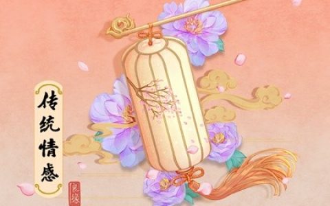 左青龍右白虎，引導進門還是出門？