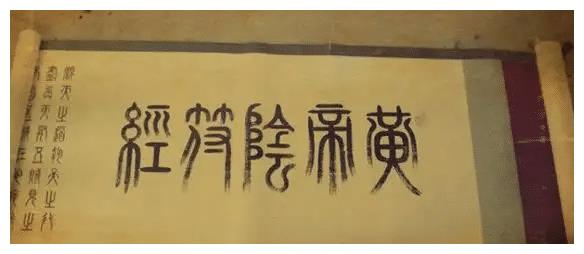 天機算命師揭秘家居風(fēng)水嚴重的10大禁忌及解決方法